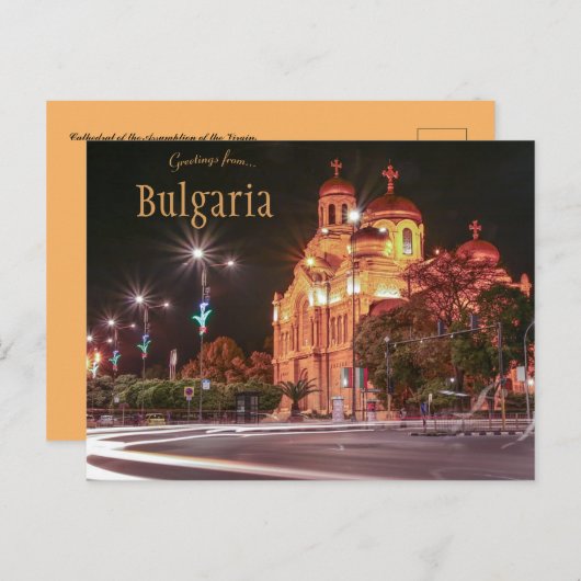 大聖堂のバルナブガリアヴァージンの仮定 ポストカード (正面/裏面)