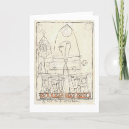 大聖堂への訪問 カード