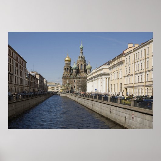 大聖堂 ポスター (正面)