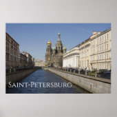 大聖堂 ポスター (正面)