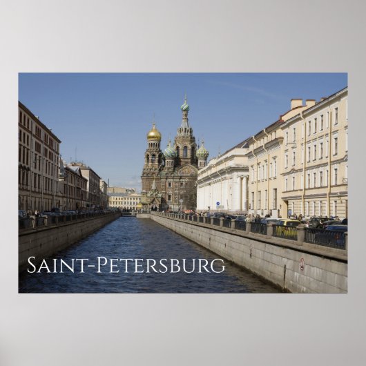 大聖堂 ポスター (正面)