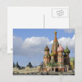 大聖堂 ポストカード (正面/裏面)