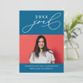 大胆で独創的なカリグラフィー卒業式招待状 招待状 (スタンド正面)