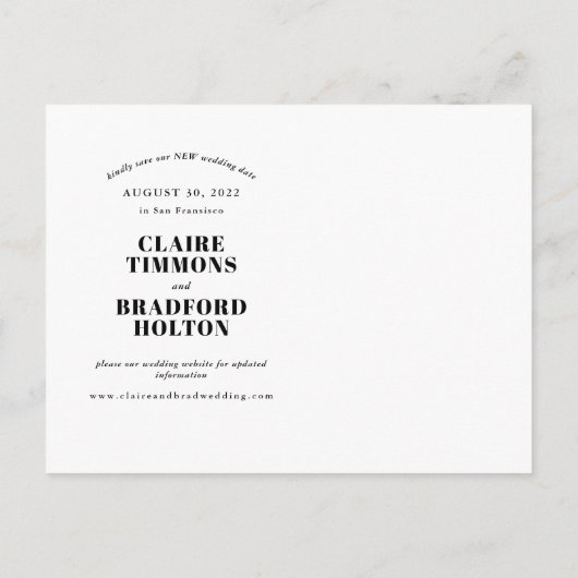 大胆で生意気なタイポグラフィーの結婚式日程変更 案内ポストカード (裏面)