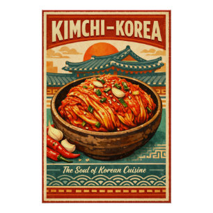 大胆なビンテージスタイルの伝統的な韓国キムチ ポスター