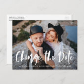 大胆なブラシスクリプトオーバーレイ写真 変更日付 案内ポストカード (正面/裏面)