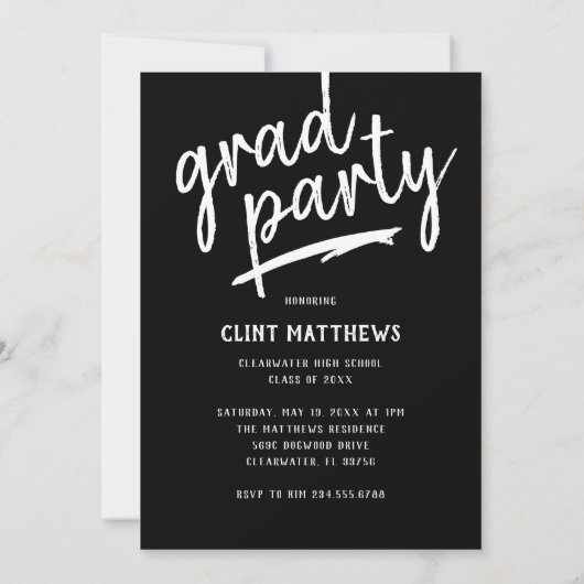 大胆なブラシ仕上げフォトグラードパーティの招待状 招待状 (裏面)