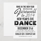 大胆な新年のダンスパーティ 招待状 (正面/裏面)