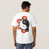 大胆不敵な私への為 Tシャツ (裏面フル)