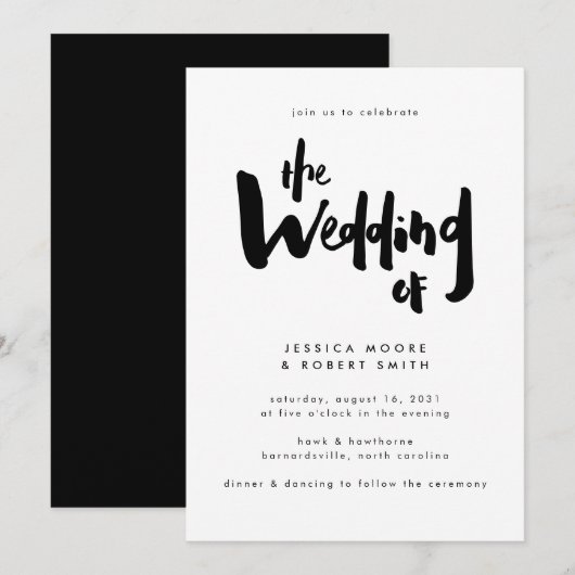 大胆 エッジィ モダン ブラック ブラシ スクリプト ウェディング 招待状 (正面/裏面)