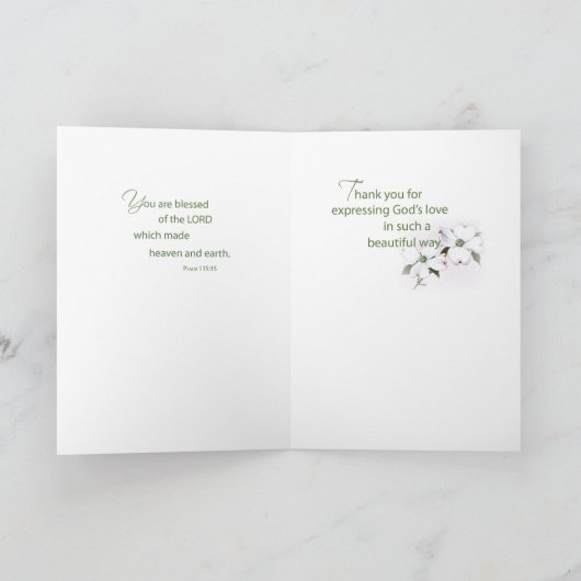 大臣はミズキの花感謝していしています サンキューカード (内部)