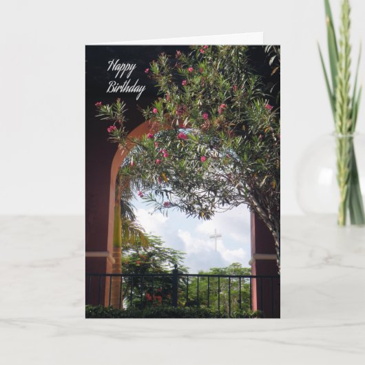 大臣への誕生日カード カード (正面)