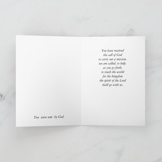 大臣 カード (内部)