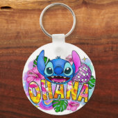 大花 キーホルダー (正面)