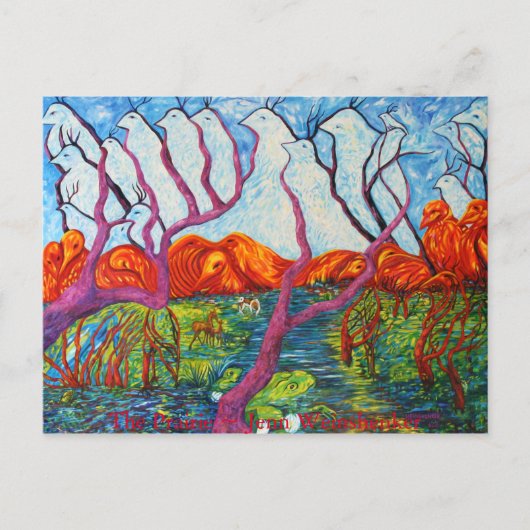 大草原はがき ポストカード (正面)