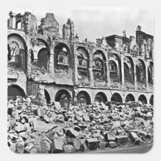 大蔵省遺跡 スクエアシール (正面)