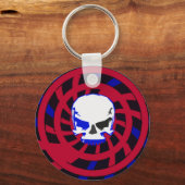 大虐殺 キーホルダー (正面)