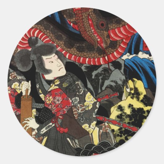 大蛇のヒキガエルと戦う侍 ラウンドシール (正面)