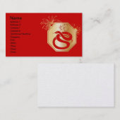 大蛇の年|花火 名刺 (正面/裏面)