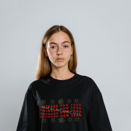 大蛇中国のの年 Tシャツ