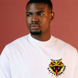 大蛇中国のの年 Tシャツ