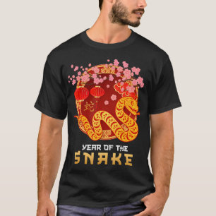 大蛇中国のの旧正月 Tシャツ