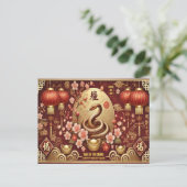 大蛇中国の灯年 ポストカード (スタンド正面)