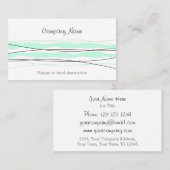 大西洋ストライプの名刺ホワイト 名刺 (正面/裏面)