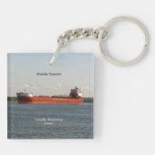 大西洋スーペリアキーチェーン キーホルダー (裏面)