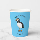 大西洋パフィンイラストレーション 紙コップ (裏面)