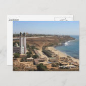 大西洋海 ポストカード (正面/裏面)