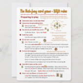 大規模プリントカードゲームルール – 準遊備 招待状 (正面)