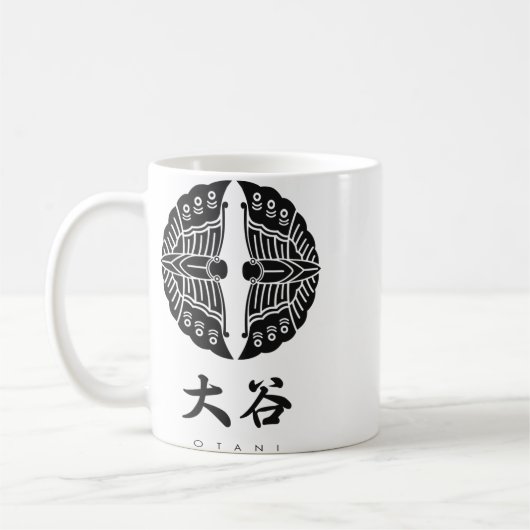 大谷氏家門 コーヒーマグカップ (左)