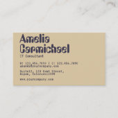 大豆および日食ギーク技術 名刺 (正面)