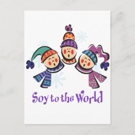 大豆から世界へ シーズンポストカード