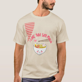 大豆だいすき Tシャツ