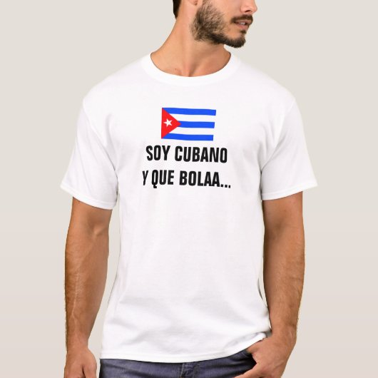 大豆のCubano yのqueのBolaaのTシャツ Tシャツ (正面)