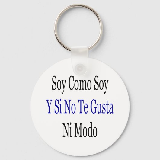 大豆コモ大豆Y Si No Te Gusta Ni Modo キーホルダー (正面)