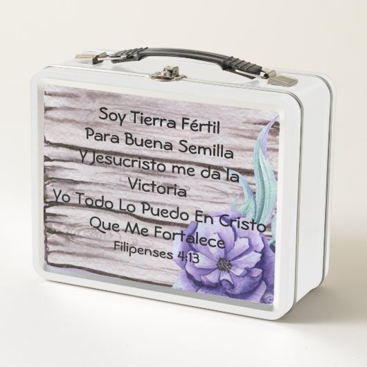 大豆ティエラフェレティルパラブエナセミーラ メタルランチボックス (正面)