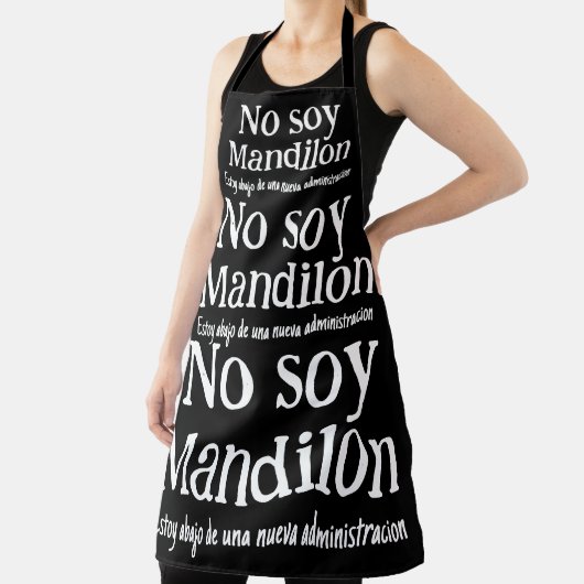 大豆マンディロン、エストイ・アバホ・デ・ウナウエバのアドミニストなし エプロン (インサイチュ)