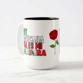 大豆メキシカーナ美バンデラコーヒーマグ ツートーンマグカップ (正面左)