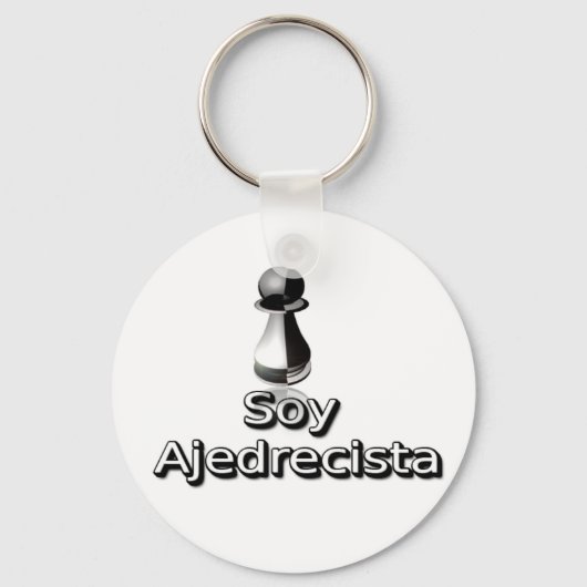 大豆味覚 キーホルダー (正面)