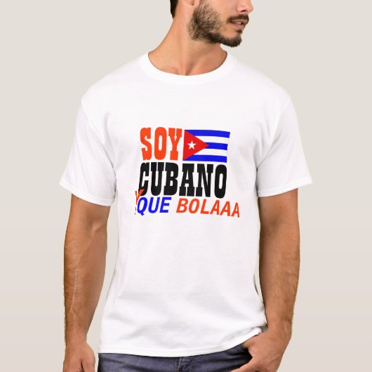 大豆CUBANO yのqueのBolaaaのワイシャツ Tシャツ (正面)