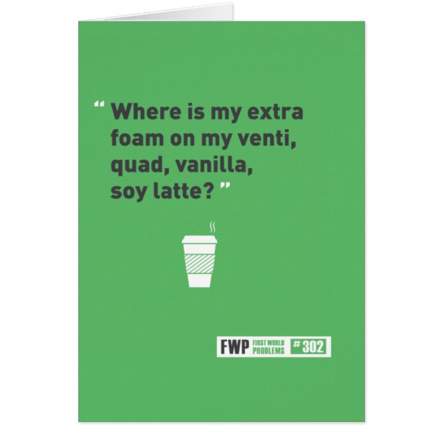 大豆Latté (正面)