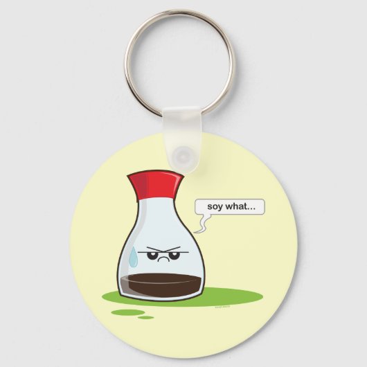 大豆What キーホルダー (正面)