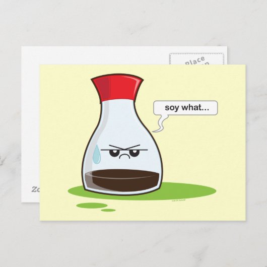 大豆What ポストカード (正面/裏面)