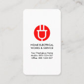 大赤電力プラグ 名刺 (裏面)