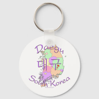 大邱韓国 キーホルダー