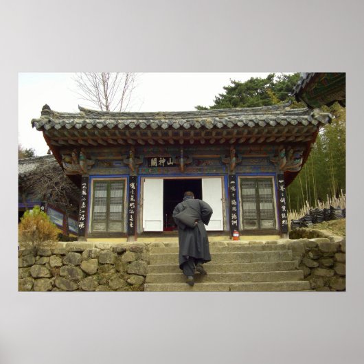 大邱韓国・宮城山の僧侶 ポスター (正面)