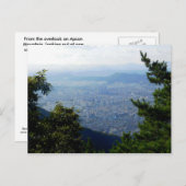 大邱（韓国） ポストカード (正面/裏面)